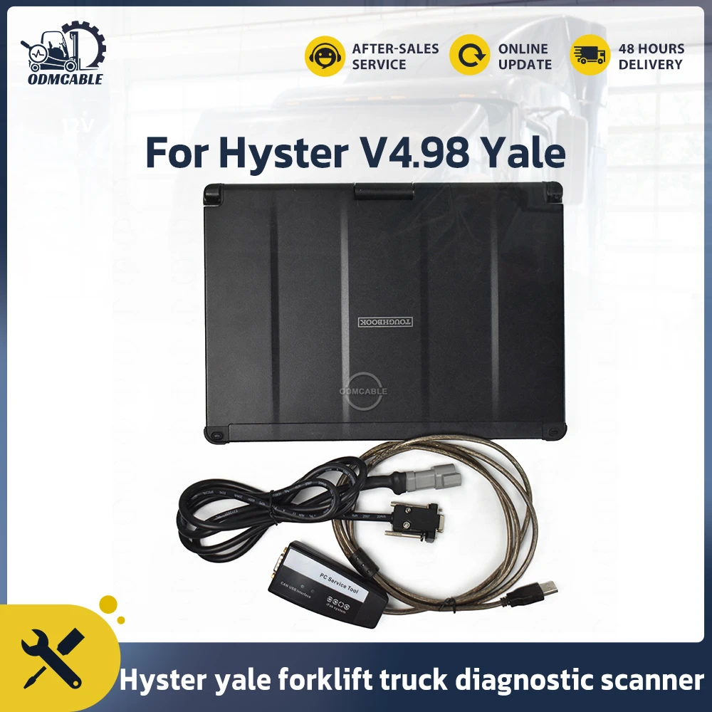 Yale Service Tool V 4.98 Diagnostic And Programming Program + Login Id For  More Pc Unlimited Install With Cf C2 Laptop Yale Hyst - Diagnostic Tools -  AliExpress
