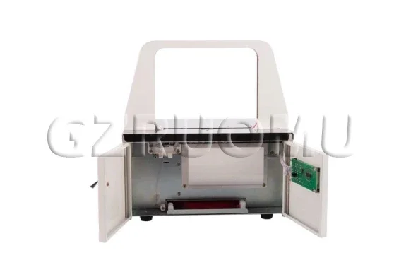 220V Fully Automatic  Intelligent Induction Strapping Machine OPP Hot Melt Strap