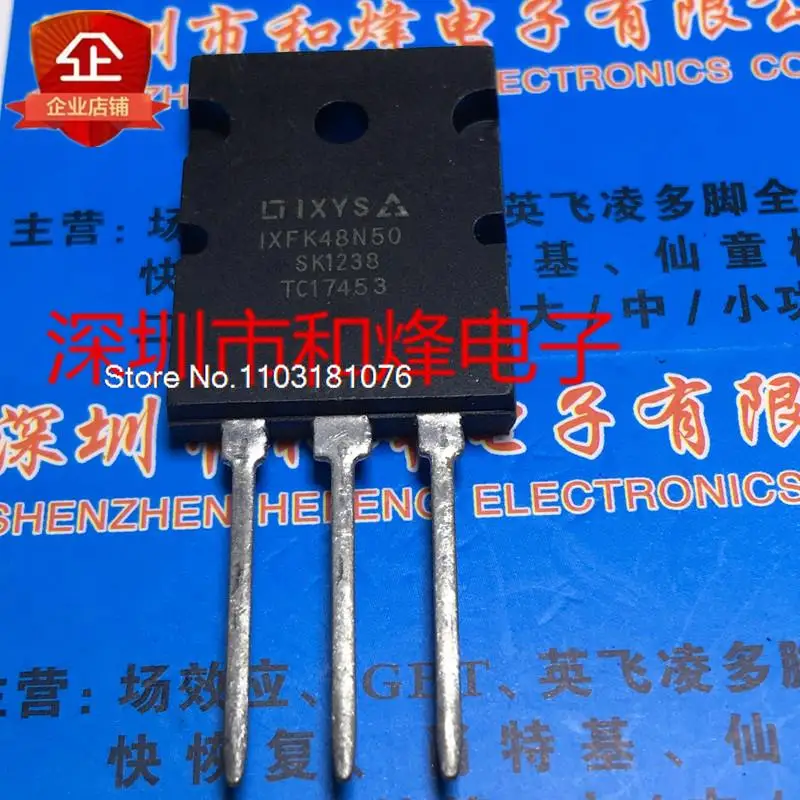 

IXFK48N50 TO-264 MOS 500V 48A New Original Stock Power chip