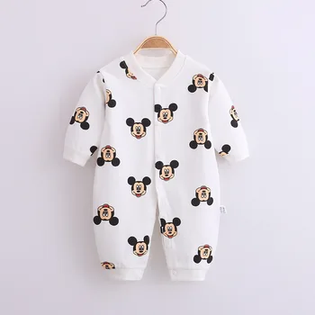 Newborn Baby Jumpsuit 1