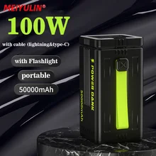 노트북 보조배터리 고속 충전 파워 스테이션 USB C 외장 예비 배터리, 아이폰 샤오미 야외 캠핑용, 50000mAh, 100W