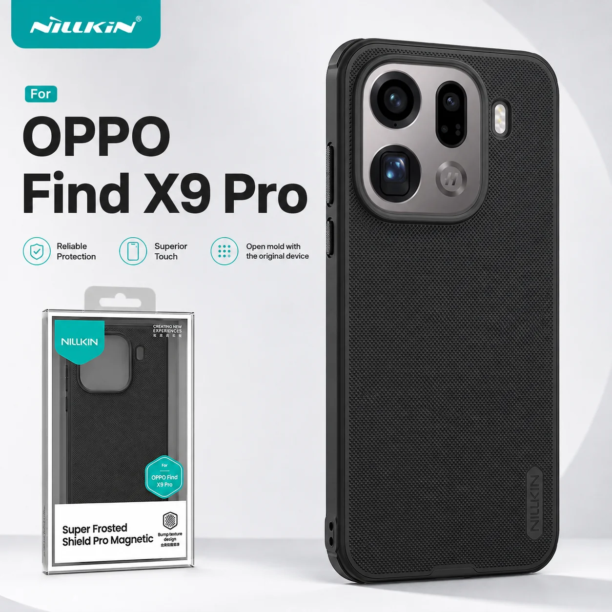 NILLKIN Magnetic Shockproof Frosted TPU Case with Built-in Magnet