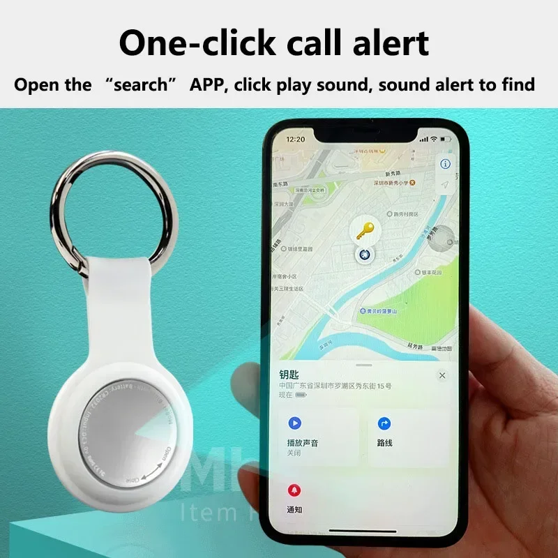 Mb Tag GPS Tracker MFI Certification Anti Lose Reminder Device Key Wallet Car Smart Air Tag Works With Apple Find My IOS System