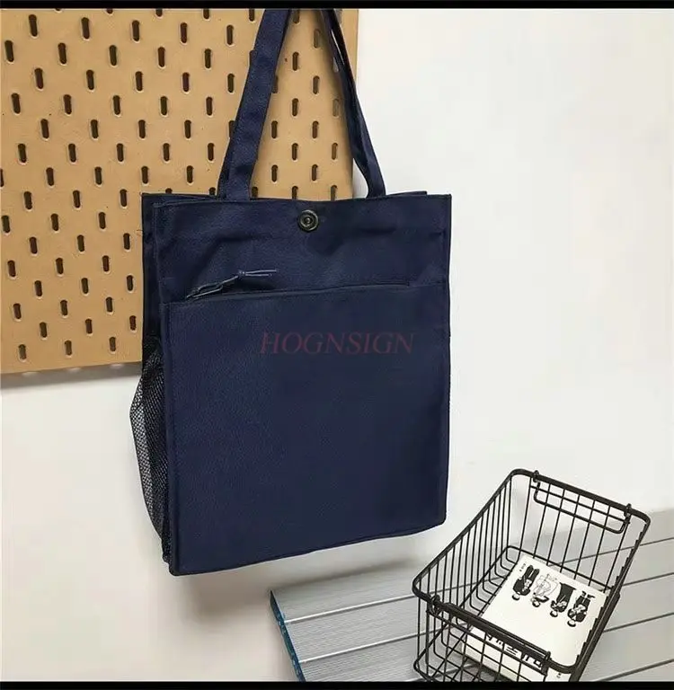 1pcs 캔버스 가방, 대용량 남성용 핸드백, 캐주얼하고 심플한 남성 스타일, 비즈니스 토트백, 파일 가방, 숄더백