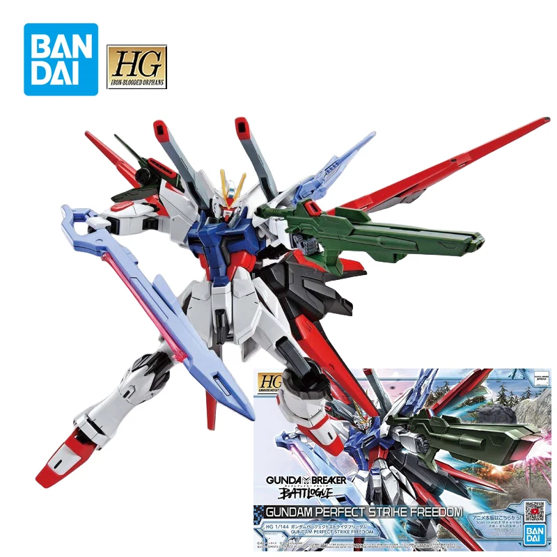 

Bandai HG Gundam Perfect Sirike Freedom Anime Figures Build&GBB Action Figure Assembly Model Toys Gifts Adult Collection