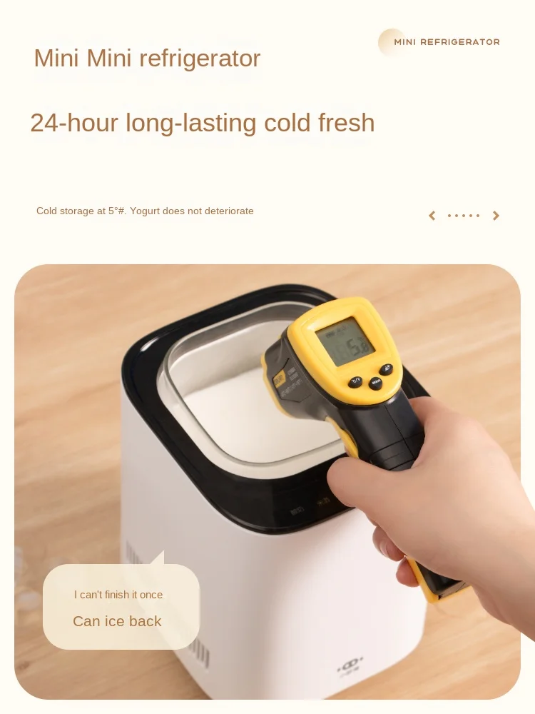 Yogurt machine, household refrigeration, fully automatic refrigeration, multifunctional intelligent rice wine and natto machine 5