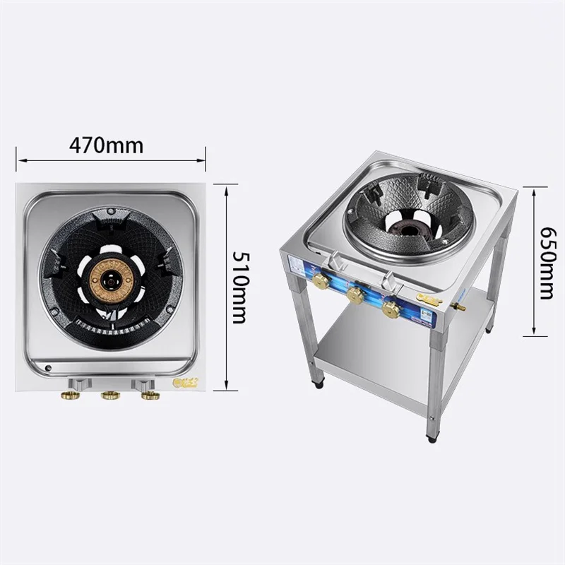 Commercial Fierce Fire Stove Single Stove Liquefied Gas High Pressure Stove with Flameout Protection Restaurant Gas Cooktops 5