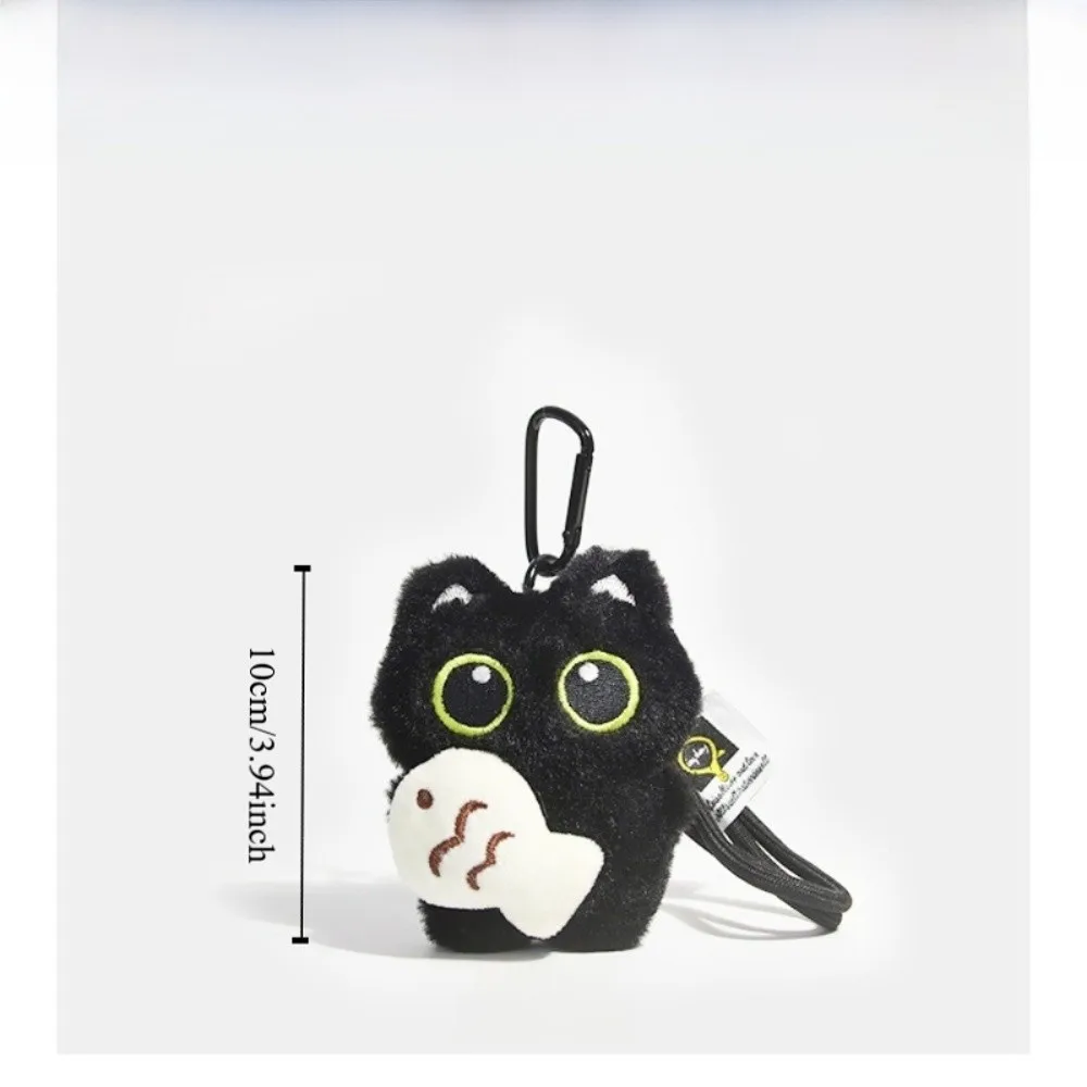 Cute Fish Black Cat Doll Keychain Strawberry Bib Doll Bag Pendant Wings Car Key Ring School Bag Decoration