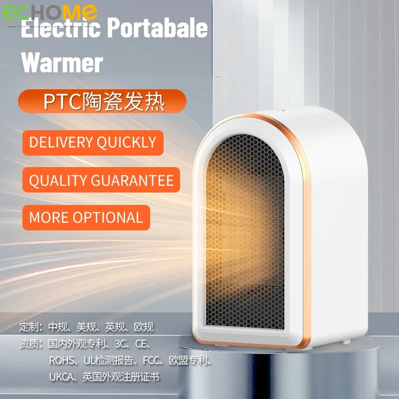 ECHOME Electric Heater PTC Desk Quick Heating Office Home Convenient Portable Foot Warmer Home Heater Winter Outdoor Hand Warmer