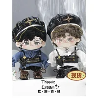 20cm cotton doll clothes for cool and handsome gentlemen 2