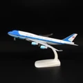747 AirForceOne