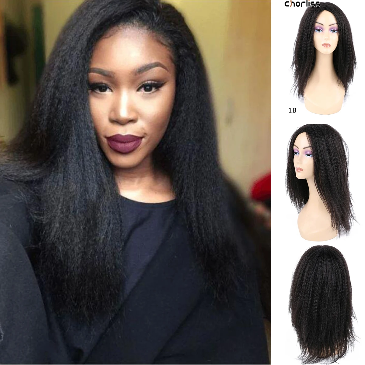 

Парик из синтетических волос Yaki, 16 дюймов, натуральные мягкие афро кудрявые прямые волосы, парики для африканских женщин, ежедневное использование