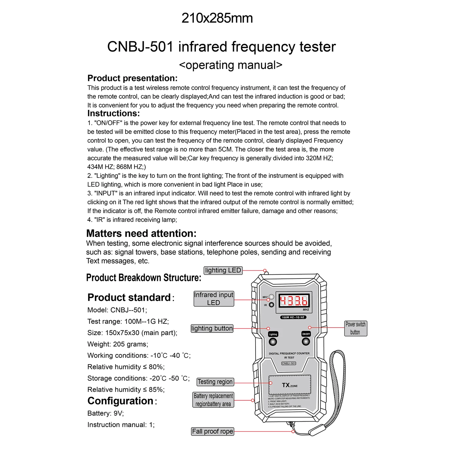 IR 적외선 주파수 테스터 무선 원격 제어 주파수 테스터 자동 키 주파수 테스터 자동차 키 주파수 테스터