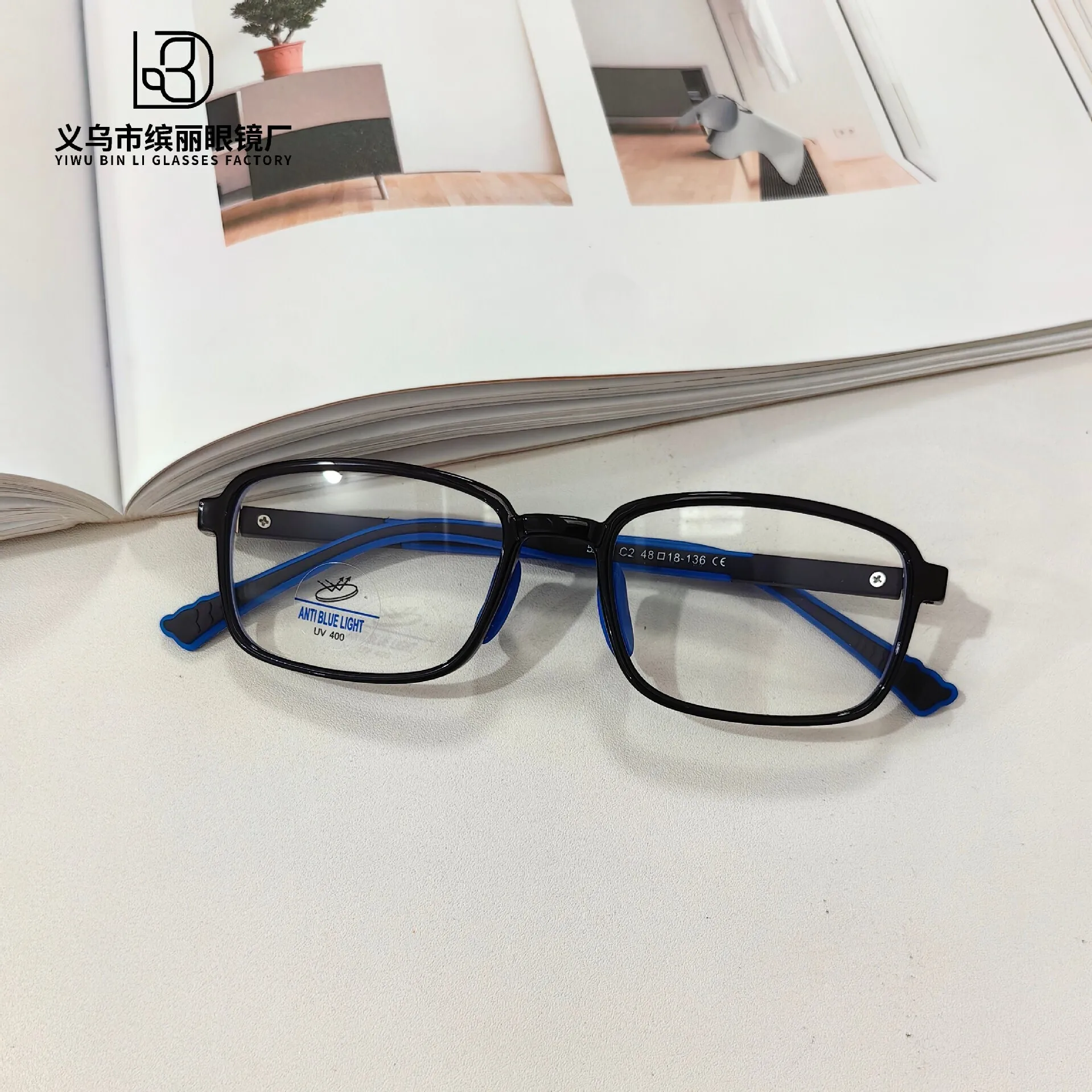 New Anti Blue Light Optical TR90 Reading Computer Glasses Can Be Matched With Prescription Student Flat Lens Silicone Nose Pad