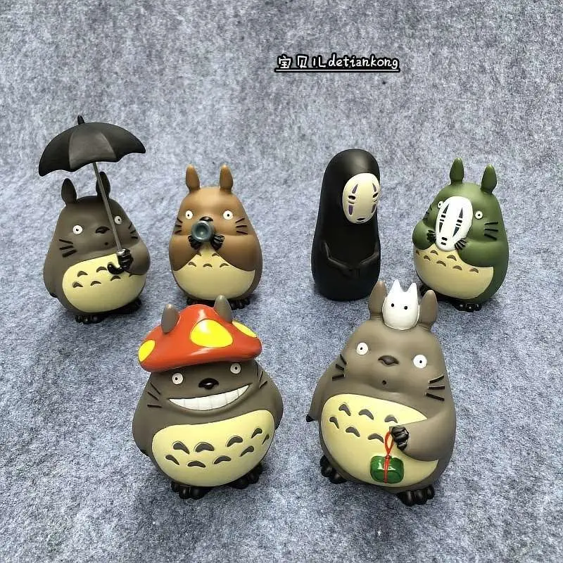 S754918ef912c4b408c937ee985c2adacr - Studio Ghibli Shop