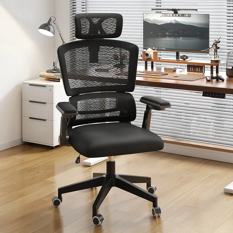 

Tall Black Mesh Office Chair Design Relax Rotating Armchair Computer Office Chair Swivel Modern Chaise De Bureaux Accessories