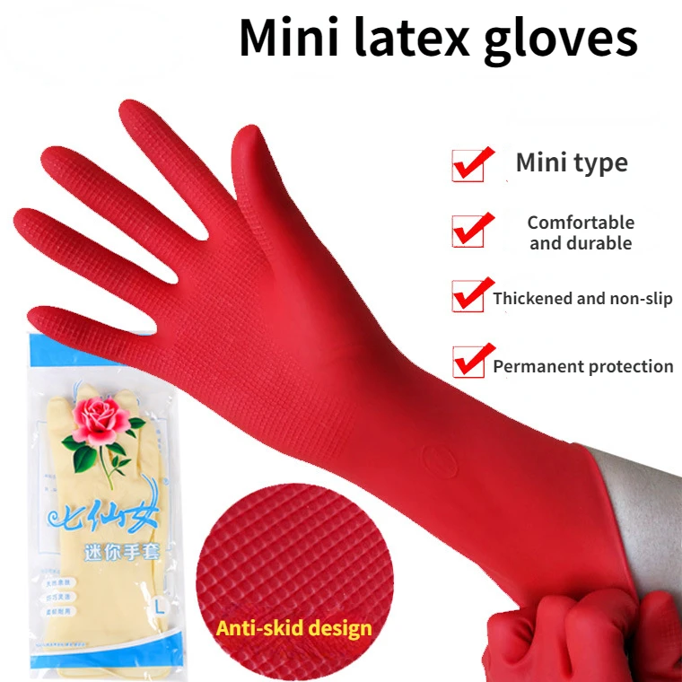 Mini latex gloves Women small size Household cleaning Car Wash waterproof work kitchen safety cleaning gloves