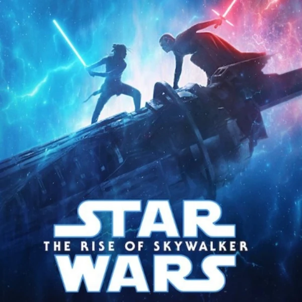 Star Show Building Blocks Store