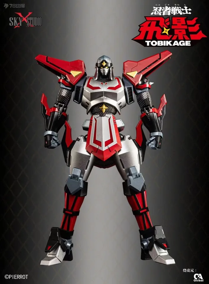 ⭐︎武蔵⭐︎ Ninja Robot Tobikage SXD-13 Tobikage Action Figure – Kicks