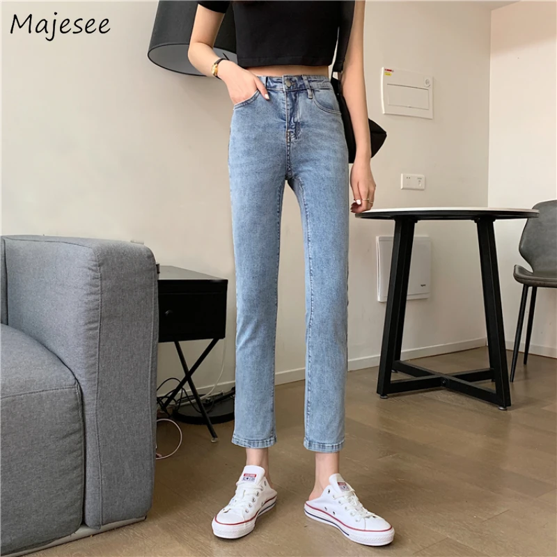 Jeans Woman High Waist All-Match Autumn Bottom Streetwear Vintage Chic Fit Feminino Trousers Fashion Ladies Daily Casual Solid