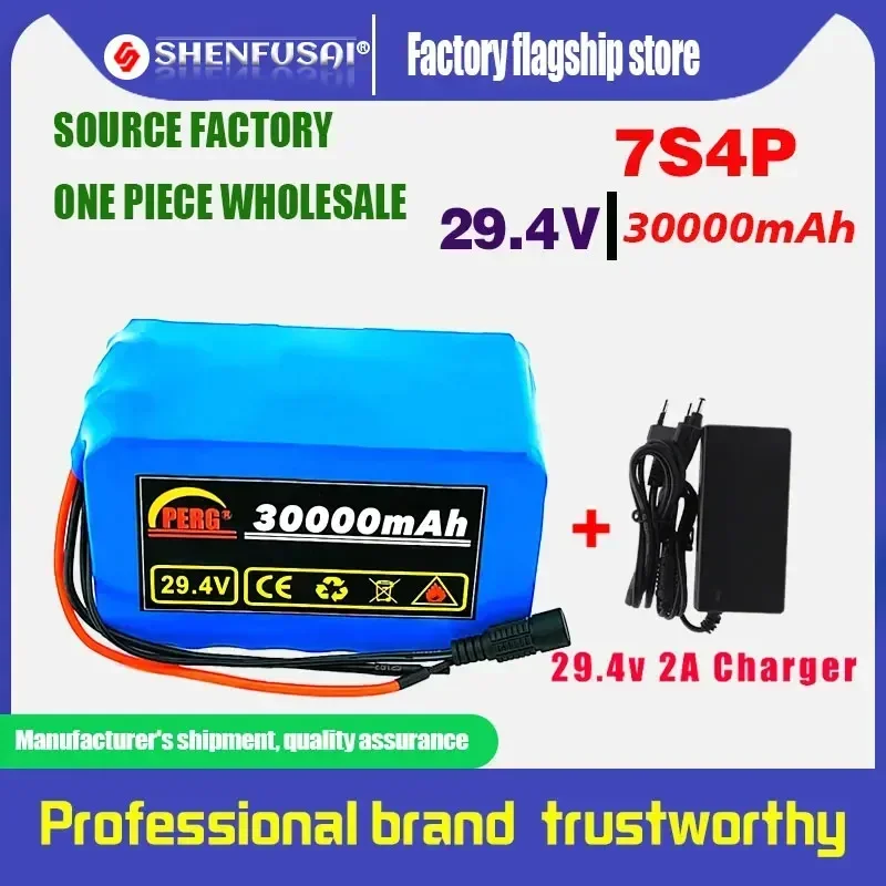

29.4V30Ah 18650 lithium ion battery pack 7S4P 24V Electric bicycle motor/scooter rechargeable battery with 15A BMS+29.4V Charger