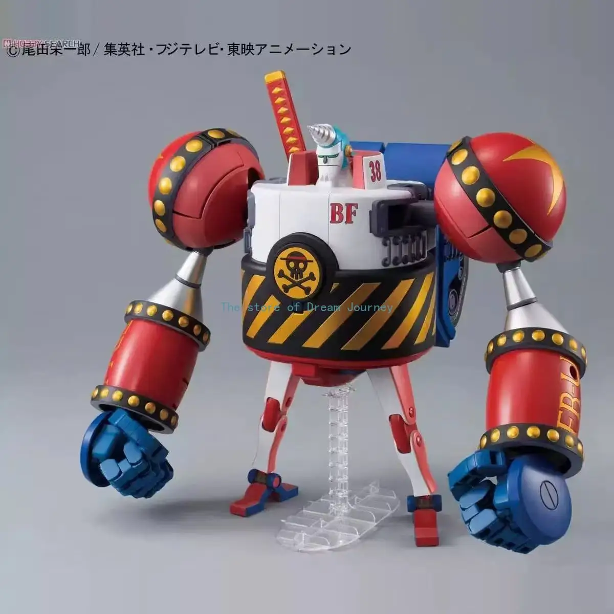 S754acb4c020f4eb7b1c033e79612e6e8j - One Piece Figures UK Store