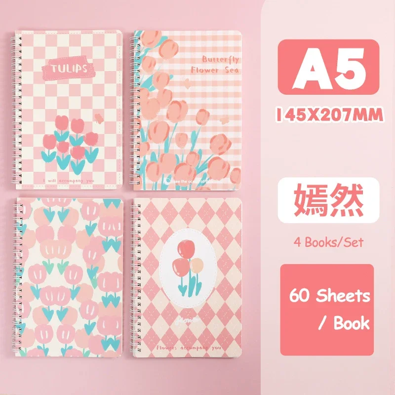 SUNEE 4 Pack Spiral Notebook - A5 Lined Cute Notebook 5.75