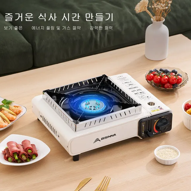 BISINNA 피크닉 스토브, 휴대용 캠핑 스토브, 안전한 화구 굽기, 경량 디자인, 부탄 연료
