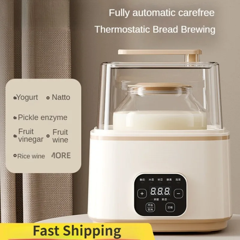 220V Electric Yogurt Maker Household Automatic Natto Fermenting Machine Rice Wine Fermentation Enzyme Machine & 2 Glass Cylinder