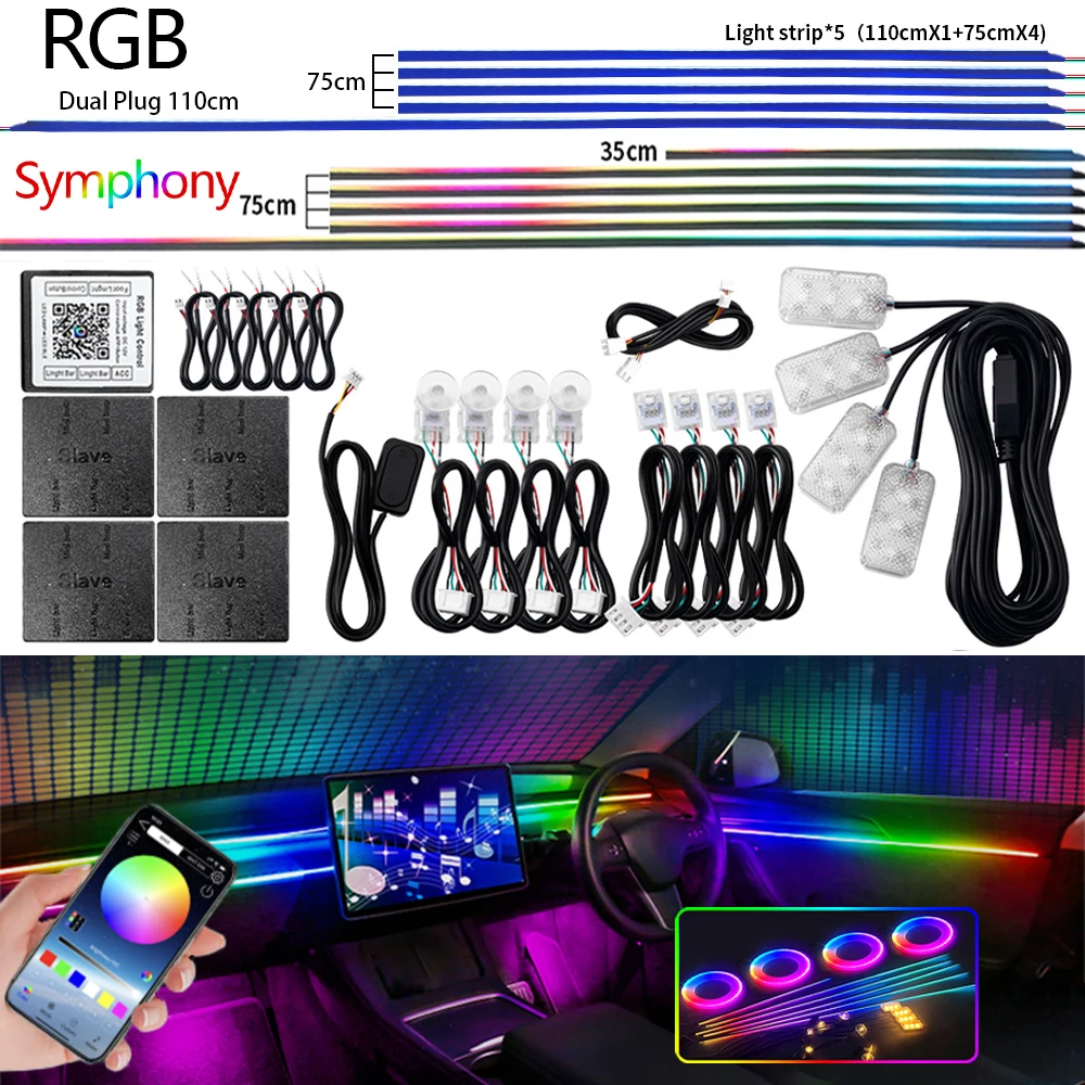 รูปสินค้า แถบแสง LED สีสันสดใส ตกแต่งรถยนต์