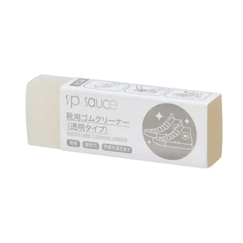 Japan Cleaning Eraser Suede Sheepskin Matte Leather Fabric Care Shoes Care Leather Cleaner Sneakers Care Cleaner Brush 6
