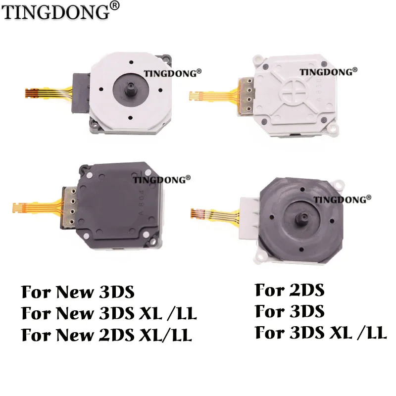 Nintendo 3ds Replacement Parts New Nintendo 3ds Xl Joystick 3d