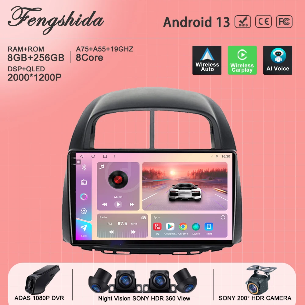 

Android для Toyota Passo Daihatsu Boon Sirion Subaru Justy Perodua Myvi Автомагнитола мультимедийный плеер без 2din DVD