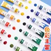 Watercolor Paint Set Art Painting Tools for Students Painting Beginners 12 Colors Washable 24 Colors 2
