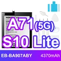 For SAM S10 Lite
