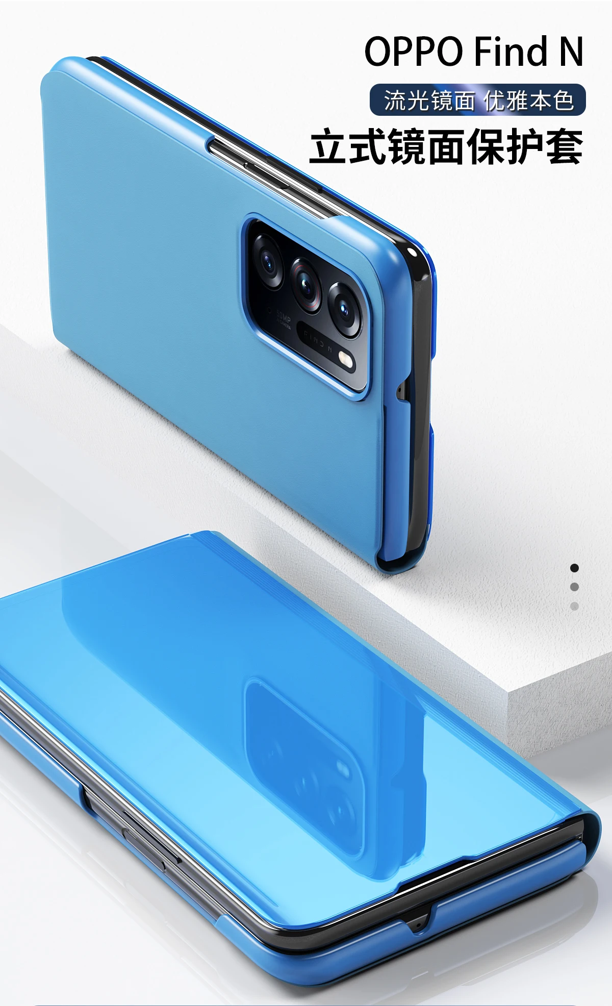 

Роскошный флип-чехол для OPPO FIND N чехол для телефона, зеркальный чехол с подставкой и окошком для OPPO FIND N 5G