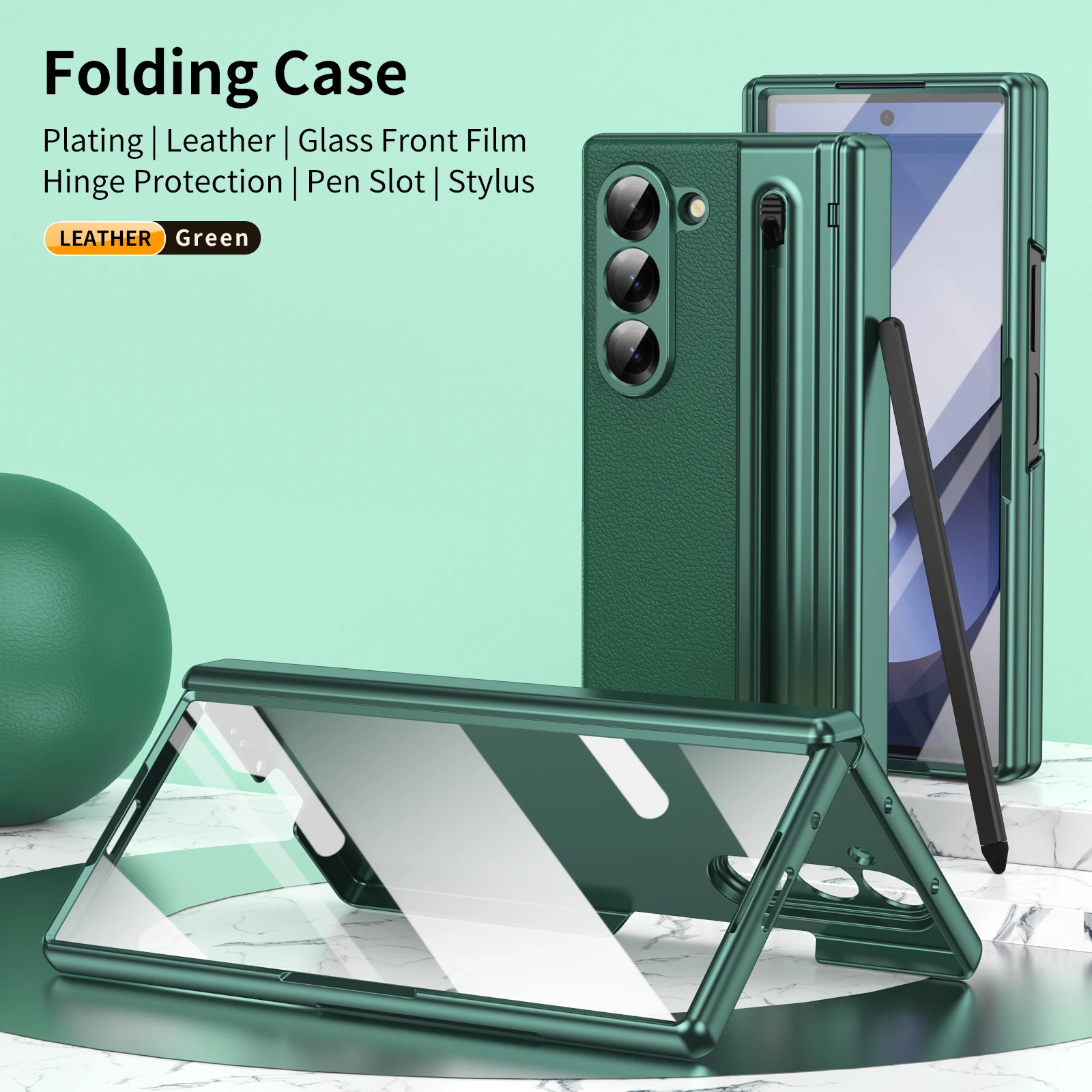 Elegant Pure Color Shockproof Folding Cover with Flat Hinge Support