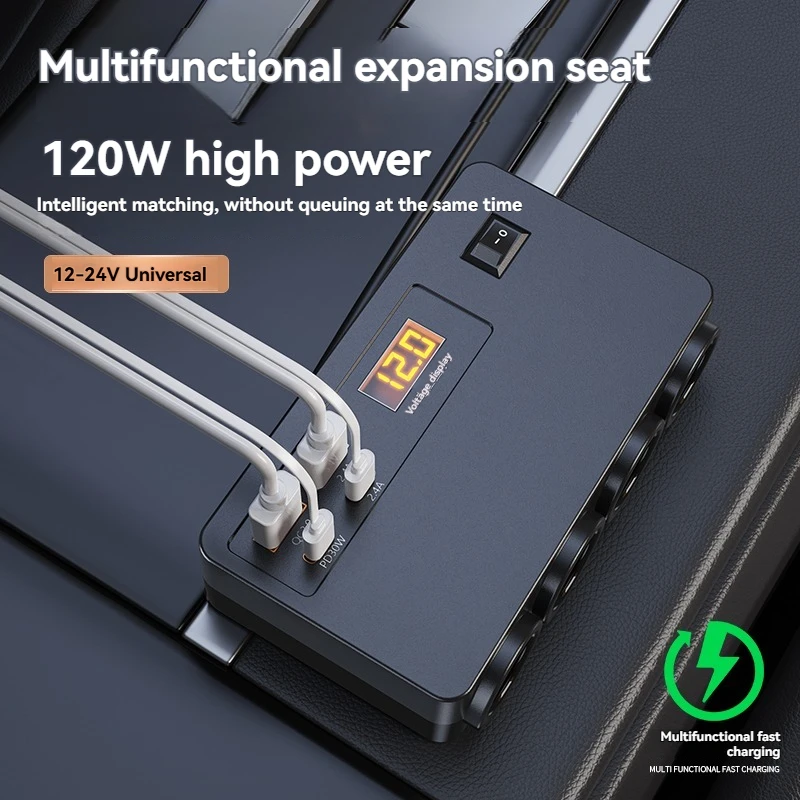 Multi-port QC3.0 PD Car Charger Adapter 4 Expansion Ports 12-24V Car Plug Smart Shunt for Fast Charging