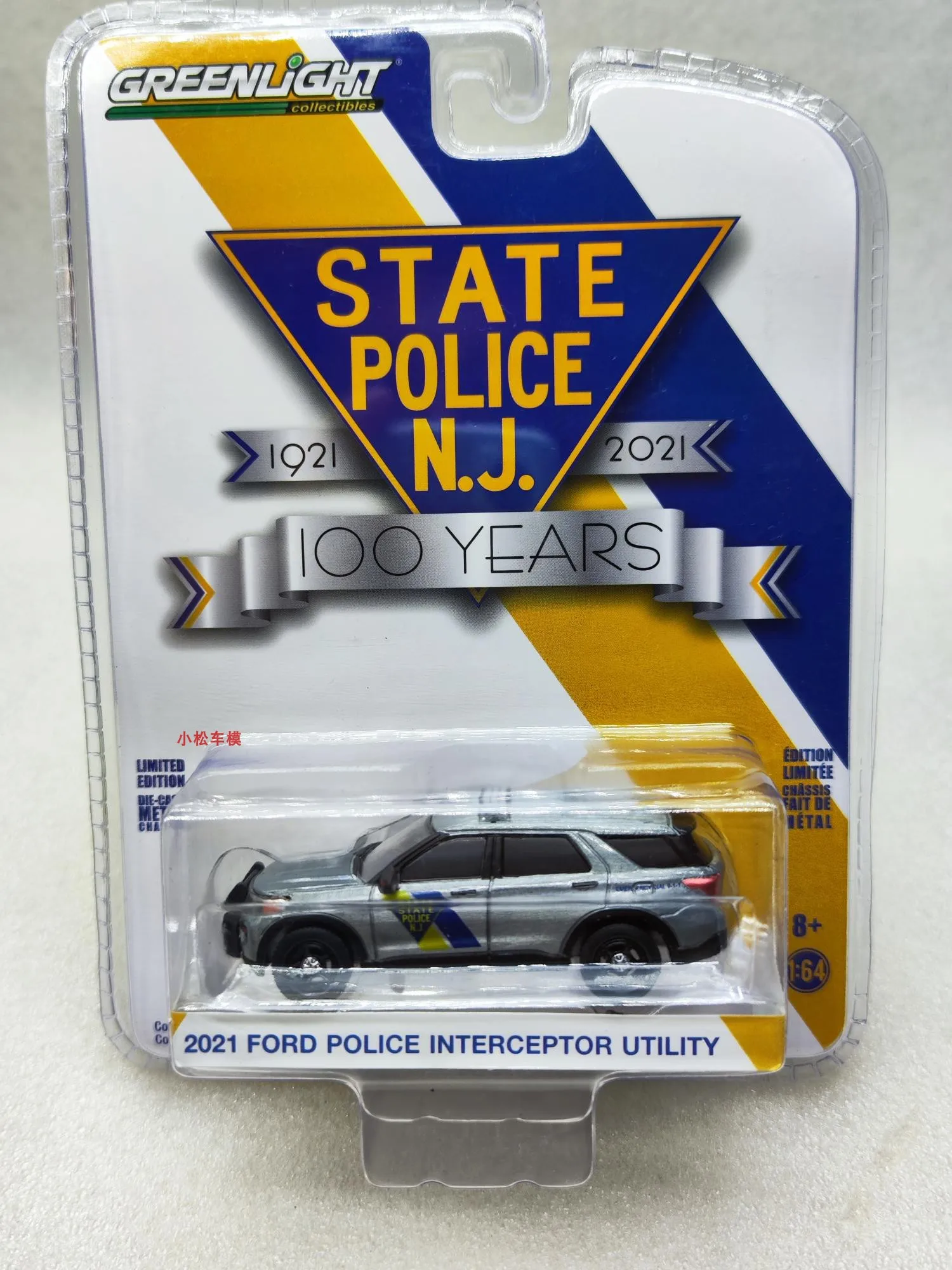 

GreenLight 1/64 Ford Explorer Collector Edition Metal Diecast Model Race Car Kids Toys Gift