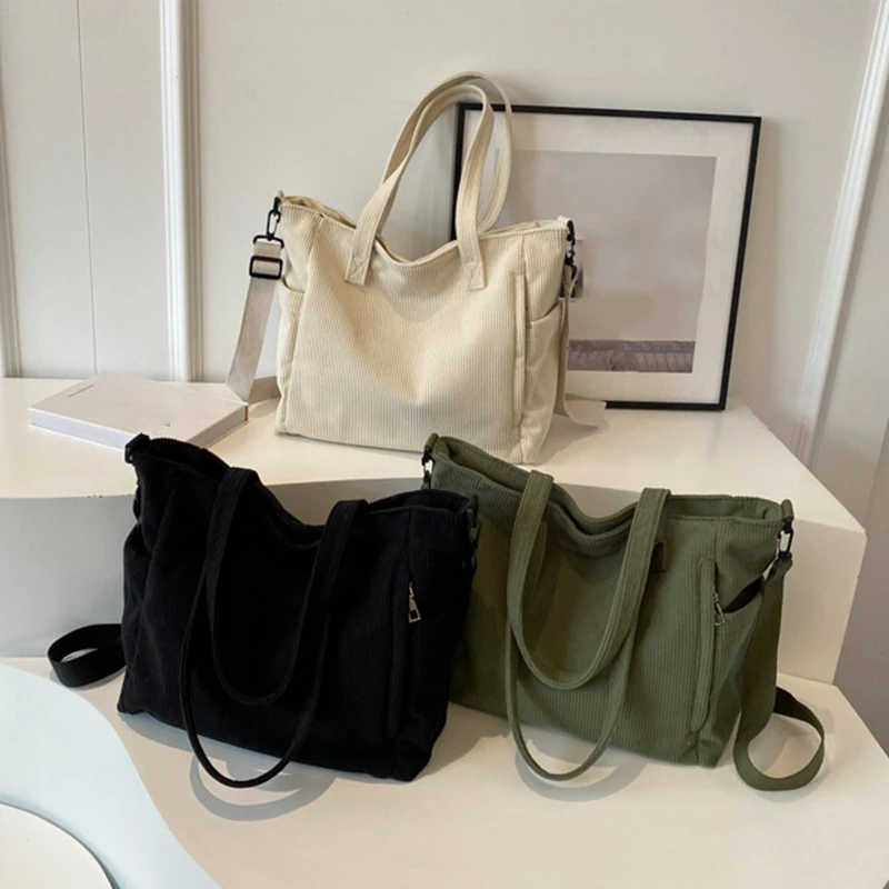 Schoudertas Teddy Soft - Beige | Charmz By Dy
