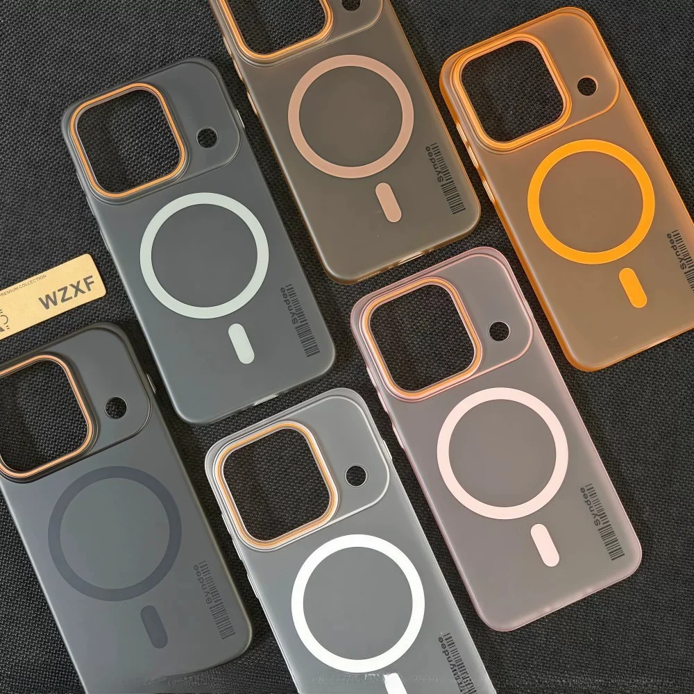Slim Matte Translucent Shockproof Phone Case with MagSafe Charging Compatibility