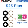 S25 Plus