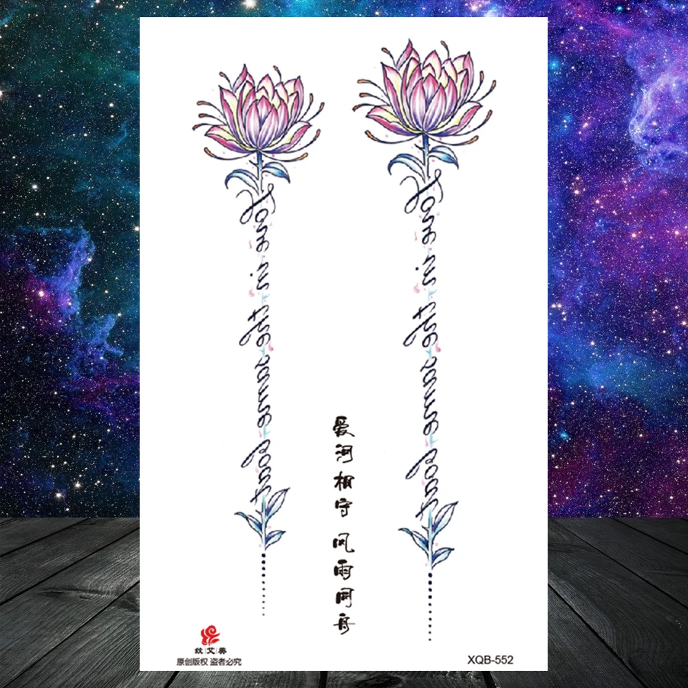 Temporary Tattoos Tattoo Sticker For Women Girls With Lotus Flower Snake Peony Lily Rose Chains Black Blossom