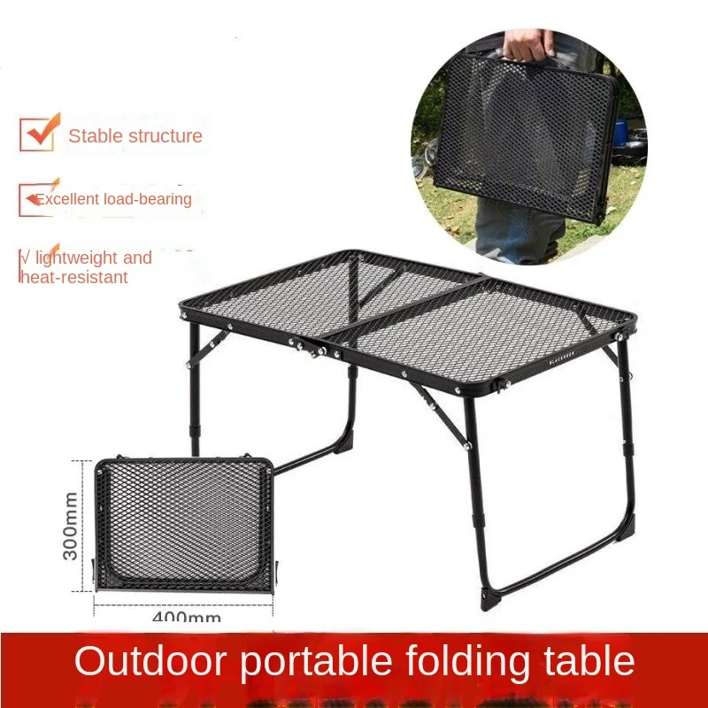 

Уличная настольная мебель 60x40x25 см, металлическая прямоугольная стойка, стеллаж для кемпинга и пикника, демонтажное устройство, садовый стеллаж