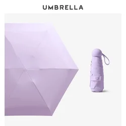 Compact 6 - Rib Windproof Travel Umbrella with Capsule Case (Purple)