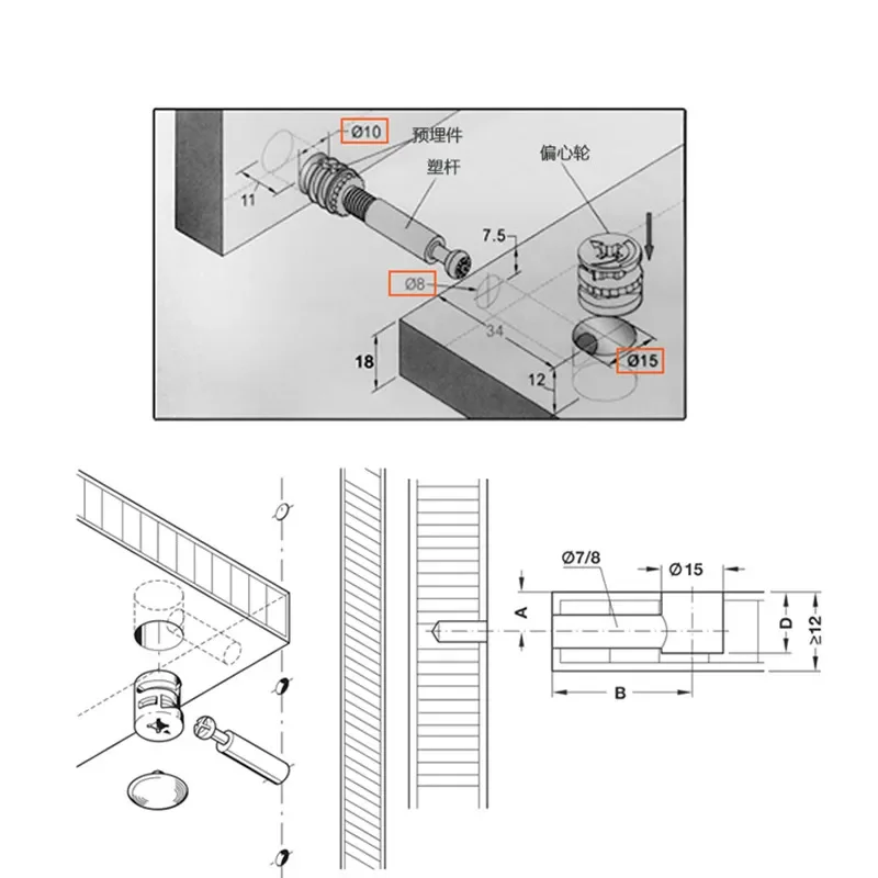M6 Furniture Bolt and Nut Set 3 in1 Clothes Cabine Desk Link Fixer Connector Screw 40mm Length Woodworking Nut Hardware Fittings