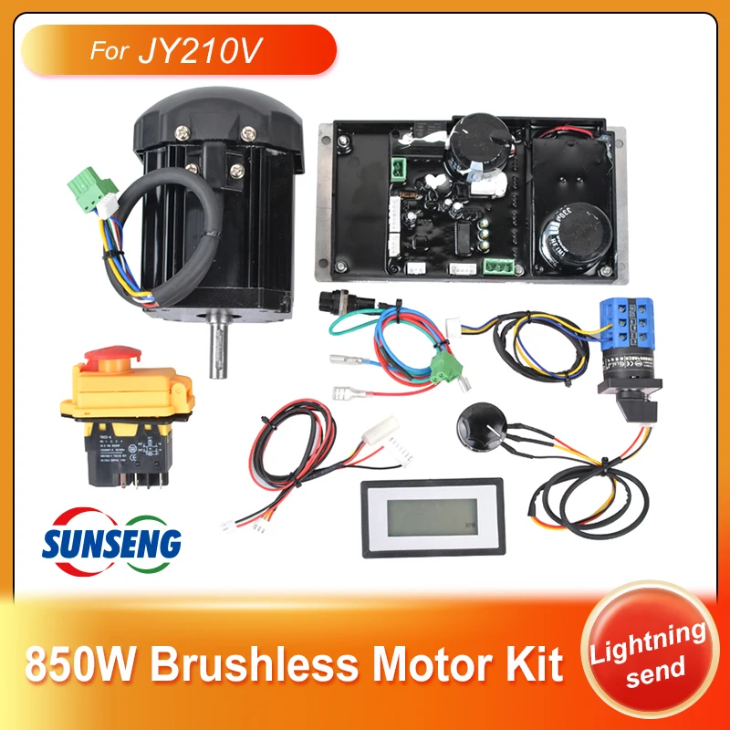 850w brushless dc motor main control board wm210v lathe power drive