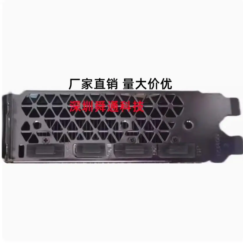 Io I/O Shield Piastra Posteriore Backplate Backplate Staffa Blende In Acciaio Inossidabile Per Quadro 2060