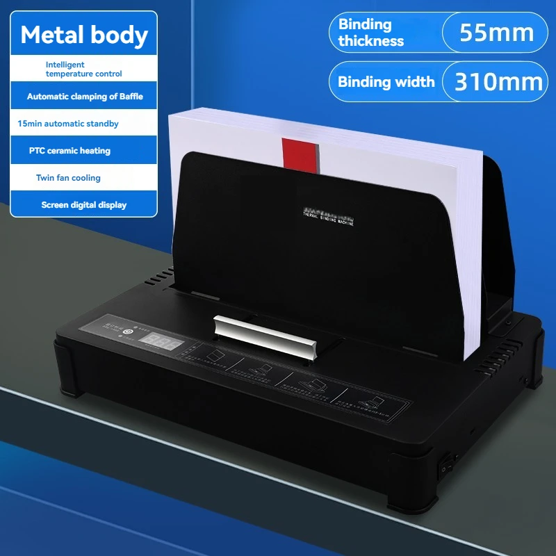 GD550 소형 무선 바인딩 기계, 핫멜트 입찰 문서 파일 계약 문서 바인딩 기계..