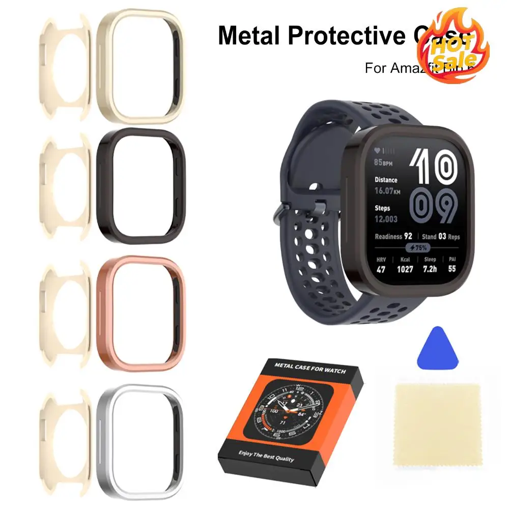 Amazfit Bip 6 Protective Metal Case - Anti-Scratch Thin Detachable Watch Cover Accessory